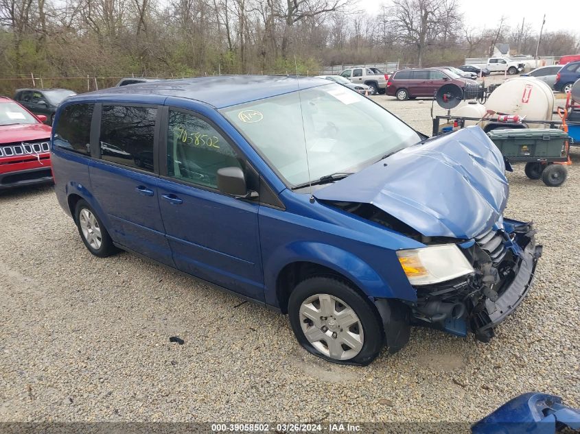 2010 Dodge Grand Caravan Se VIN: 2D4RN4DE0AR205978 Lot: 39058502