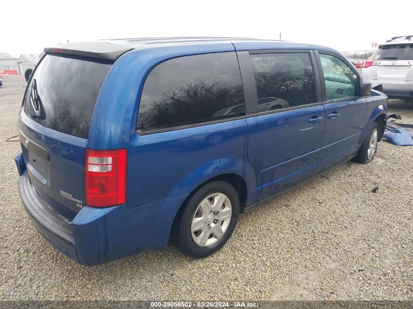 2010 Dodge Grand Caravan Se VIN: 2D4RN4DE0AR205978 Lot: 39058502