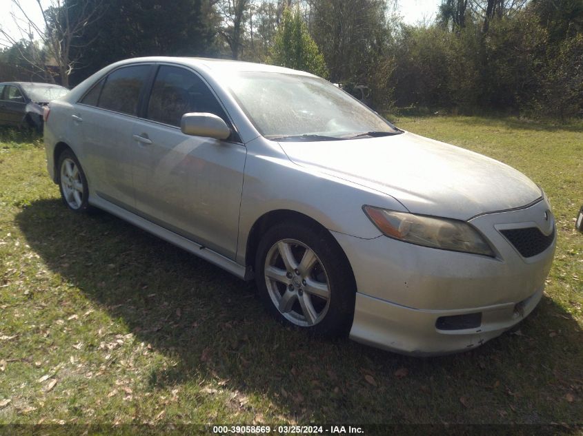 4T1BK46K67U014504 | 2007 TOYOTA CAMRY