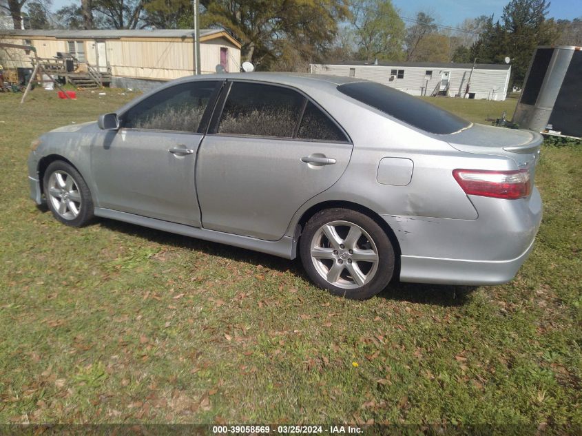 4T1BK46K67U014504 | 2007 TOYOTA CAMRY