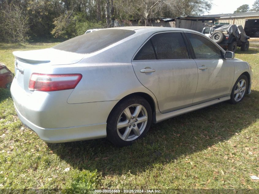 4T1BK46K67U014504 | 2007 TOYOTA CAMRY