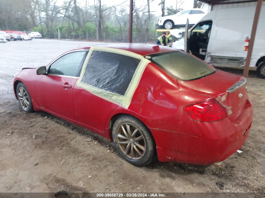 JNKBV61E27M721364 | 2007 INFINITI G35