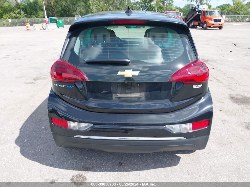 2021 Chevrolet Bolt Ev Fwd Lt VIN: 1G1FY6S02M4106301 Lot: 39058733