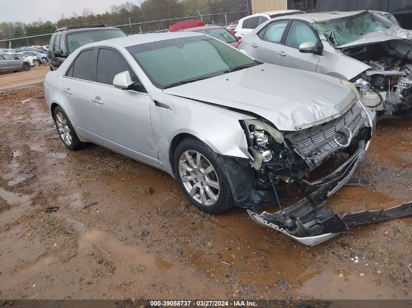 2009 Cadillac Cts Standard VIN: 1G6DF577790141096 Lot: 39058737