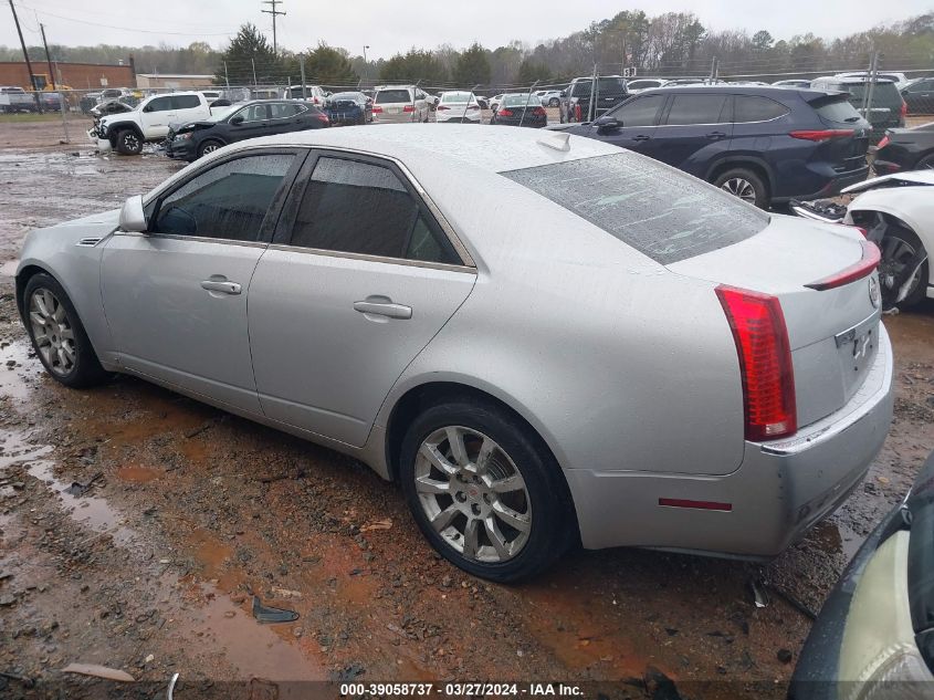 2009 Cadillac Cts Standard VIN: 1G6DF577790141096 Lot: 39058737