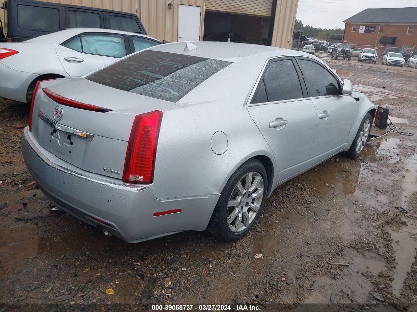 2009 Cadillac Cts Standard VIN: 1G6DF577790141096 Lot: 39058737