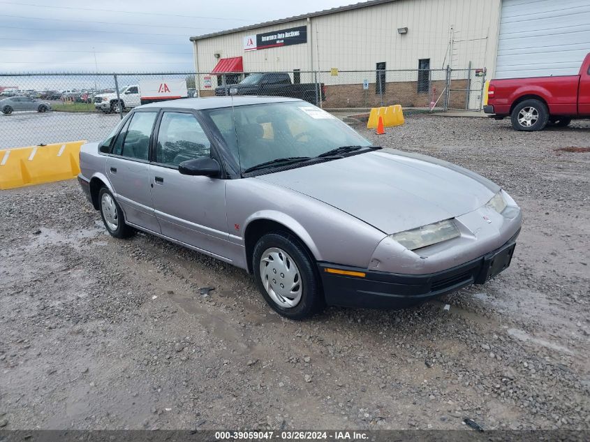 1995 Saturn Sl1 VIN: 1G8ZH5285SZ152655 Lot: 39059047