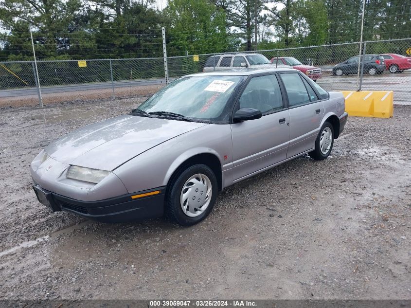 1995 Saturn Sl1 VIN: 1G8ZH5285SZ152655 Lot: 39059047