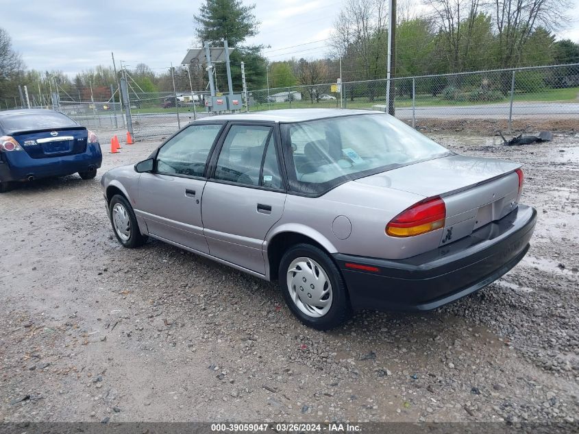 1995 Saturn Sl1 VIN: 1G8ZH5285SZ152655 Lot: 39059047