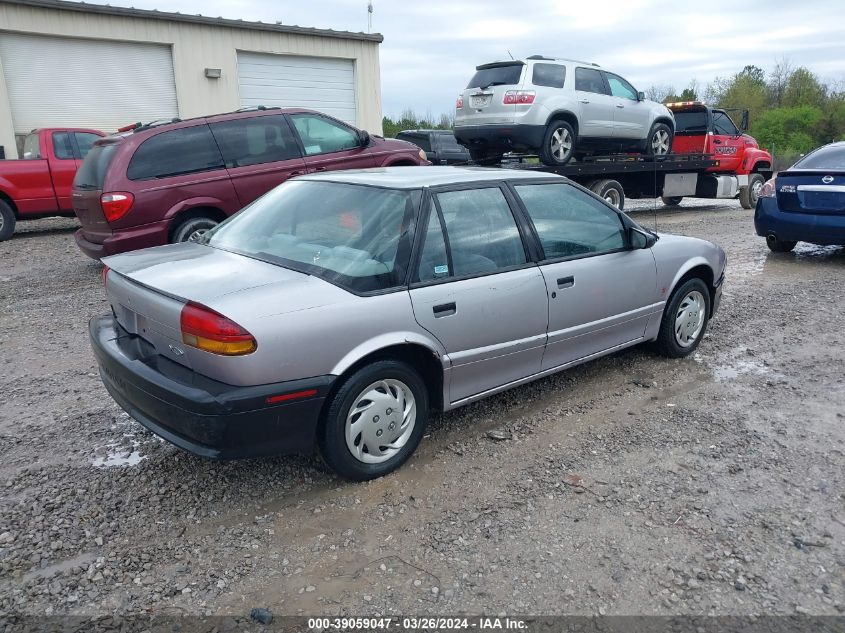 1995 Saturn Sl1 VIN: 1G8ZH5285SZ152655 Lot: 39059047