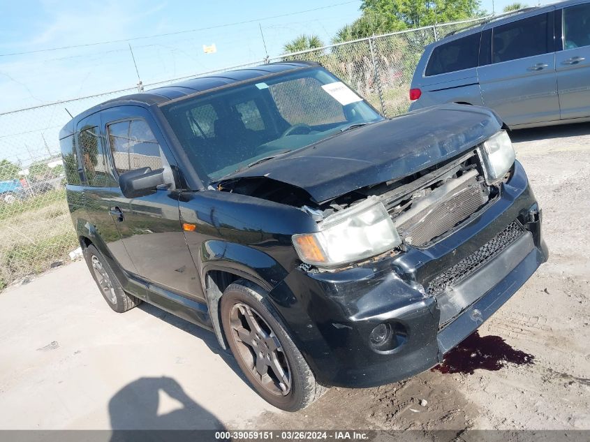 5J6YH18989L002363 2009 Honda Element Sc