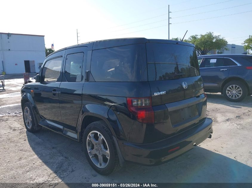 5J6YH18989L002363 2009 Honda Element Sc