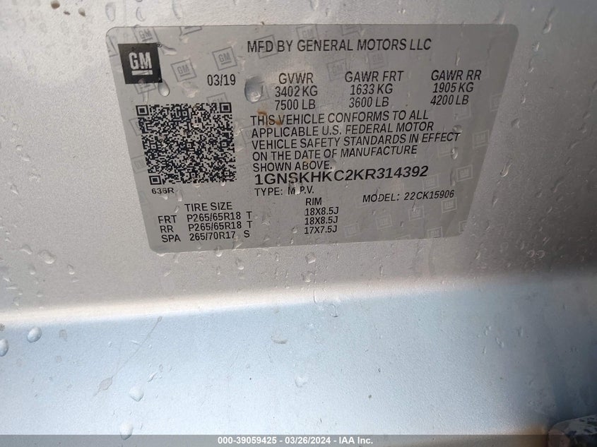 2019 CHEVROLET SUBURBAN K1500 LT - 1GNSKHKC2KR314392