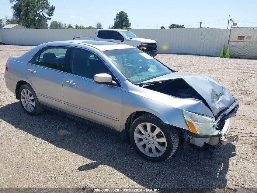 2006 Honda Accord 3.0 Lx VIN: 1HGCM66336A059795 Lot: 39059528