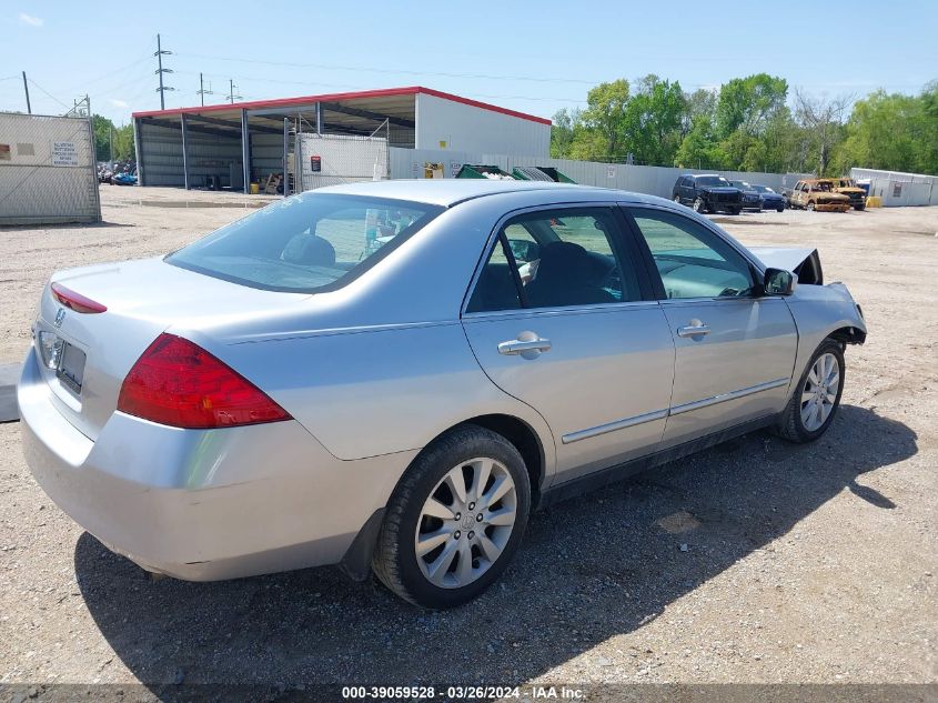 2006 Honda Accord 3.0 Lx VIN: 1HGCM66336A059795 Lot: 39059528