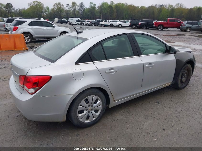 1G1PC5SH5C7384495 | 2012 CHEVROLET CRUZE