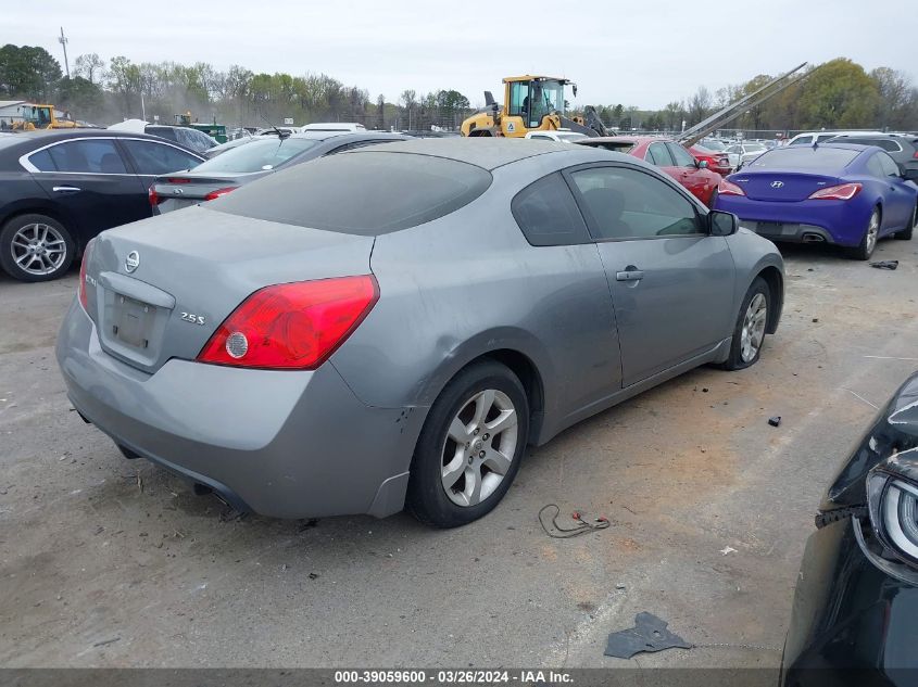 1N4AL24E98C264735 | 2008 NISSAN ALTIMA