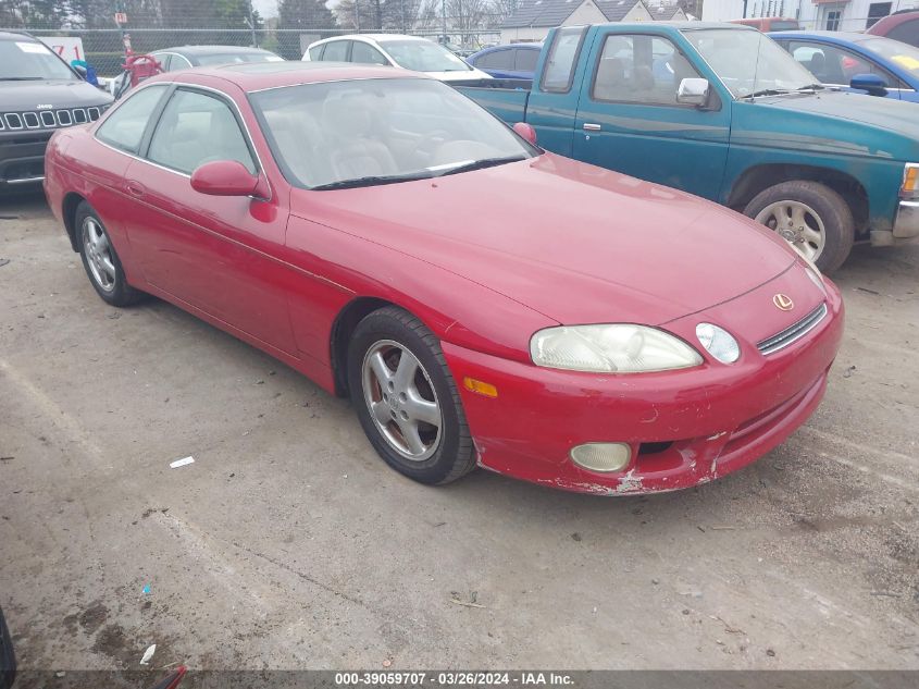 JT8CD32Z3V0039850 | 1997 LEXUS SC 300