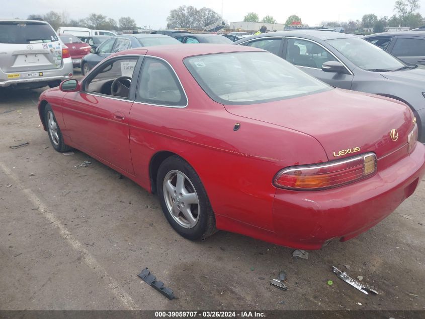 JT8CD32Z3V0039850 | 1997 LEXUS SC 300