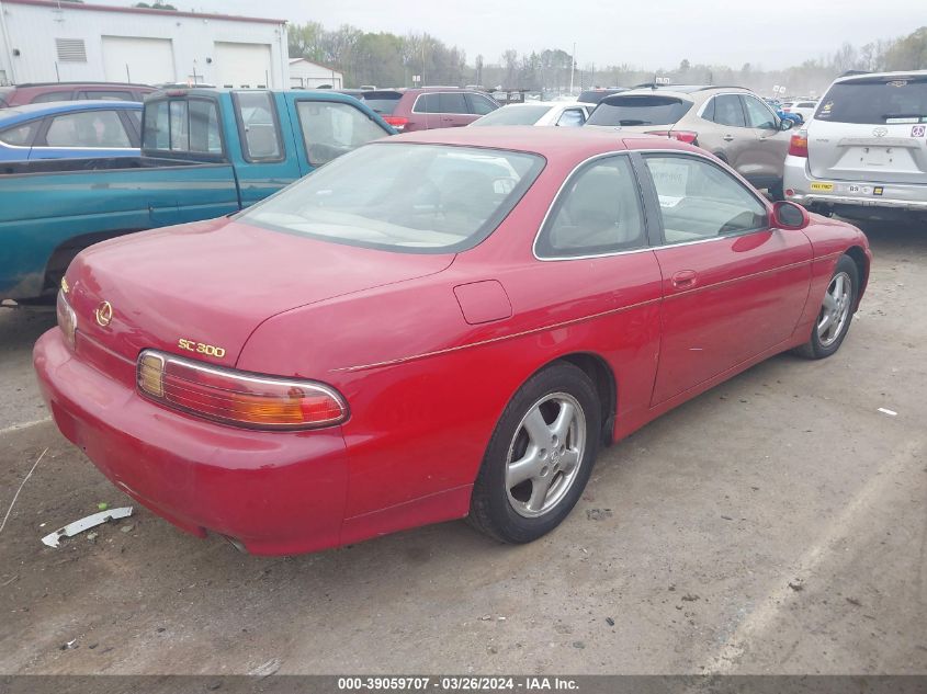 JT8CD32Z3V0039850 | 1997 LEXUS SC 300