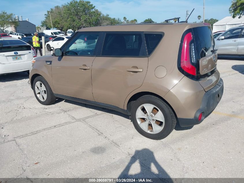 KNDJN2A24E7082265 | 2014 KIA SOUL