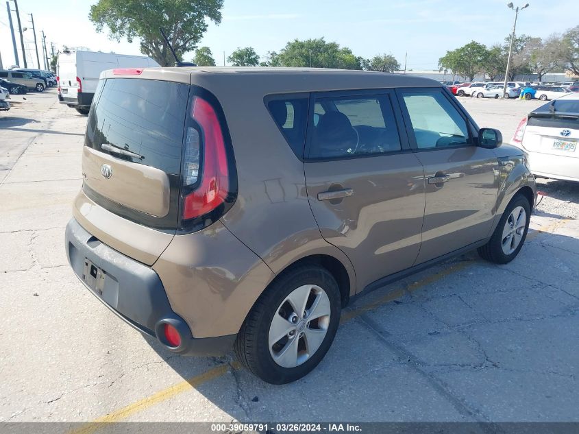 KNDJN2A24E7082265 | 2014 KIA SOUL