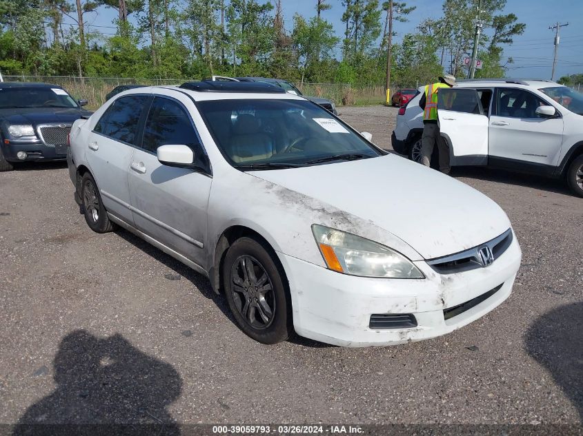 2007 Honda Accord 2.4 Ex VIN: 1HGCM56777A092507 Lot: 39059793