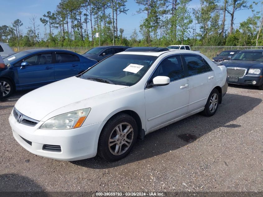 2007 Honda Accord 2.4 Ex VIN: 1HGCM56777A092507 Lot: 39059793