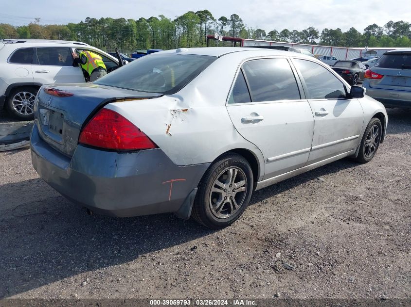 2007 Honda Accord 2.4 Ex VIN: 1HGCM56777A092507 Lot: 39059793