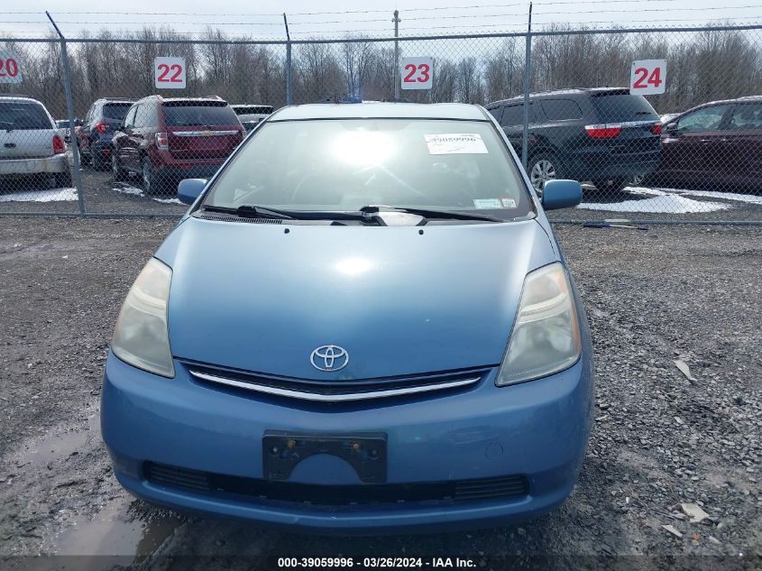 JTDKB20UX87708857 | 2008 TOYOTA PRIUS