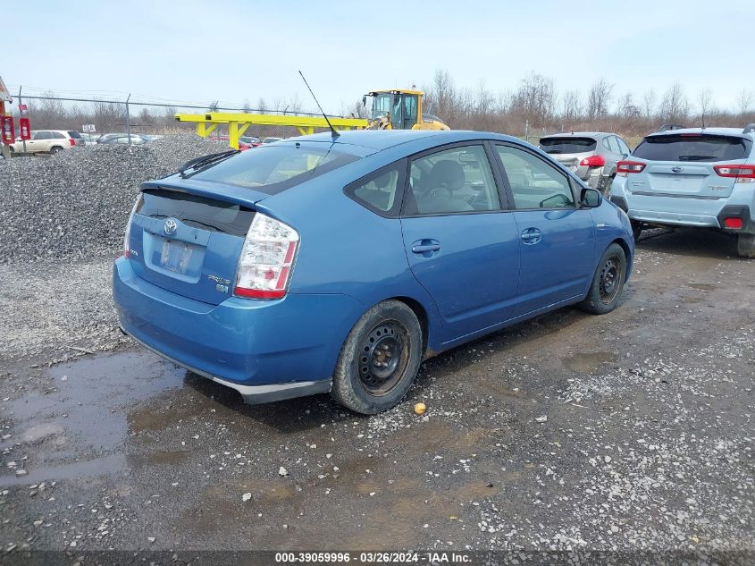 JTDKB20UX87708857 | 2008 TOYOTA PRIUS