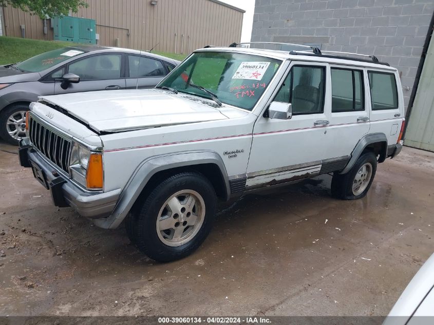 1J4FJ58S5NL234211 1992 Jeep Cherokee Laredo