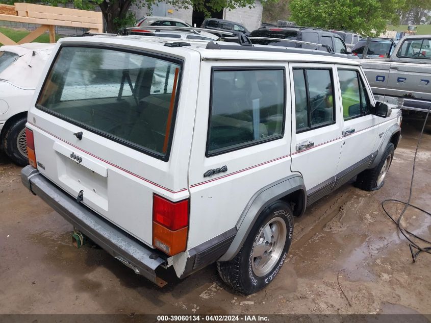 1J4FJ58S5NL234211 1992 Jeep Cherokee Laredo