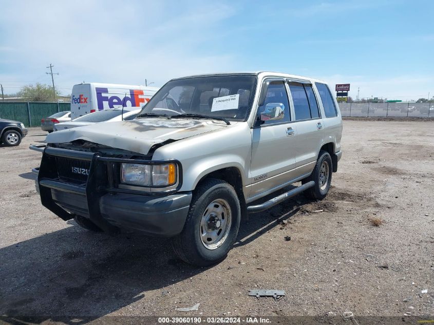 1993 Isuzu Trooper S VIN: JACDH58V9P7916215 Lot: 39060190