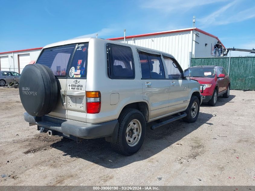 1993 Isuzu Trooper S VIN: JACDH58V9P7916215 Lot: 39060190