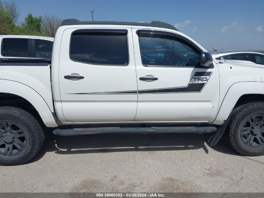 2015 Toyota Tacoma Prerunner V6 VIN: 5TFJU4GN3FX072229 Lot: 41291973