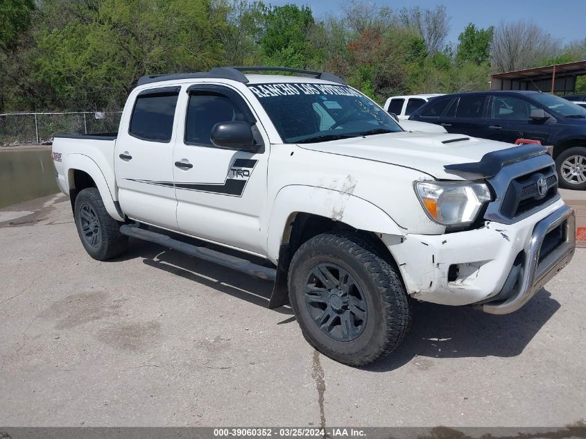 2015 Toyota Tacoma Prerunner V6 VIN: 5TFJU4GN3FX072229 Lot: 41291973