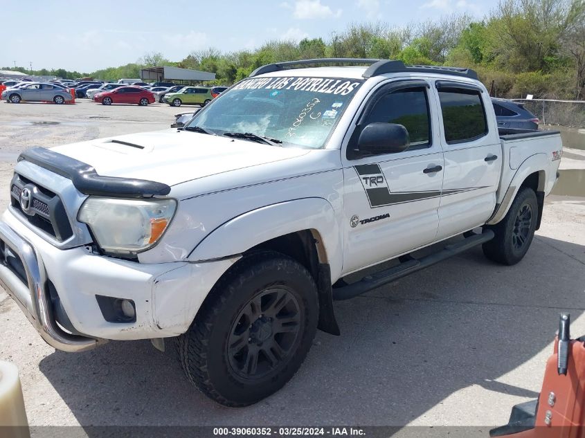 2015 Toyota Tacoma Prerunner V6 VIN: 5TFJU4GN3FX072229 Lot: 41291973