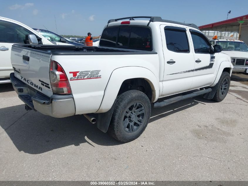 2015 Toyota Tacoma Prerunner V6 VIN: 5TFJU4GN3FX072229 Lot: 41291973