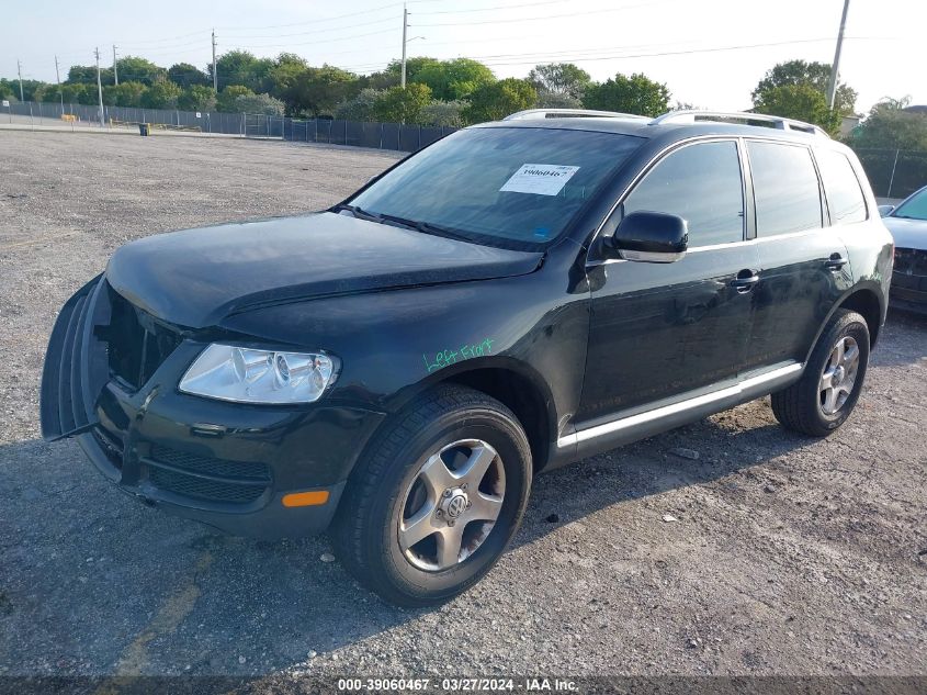 2007 Volkswagen Touareg V6 VIN: WVGZE77L07D012794 Lot: 39060467