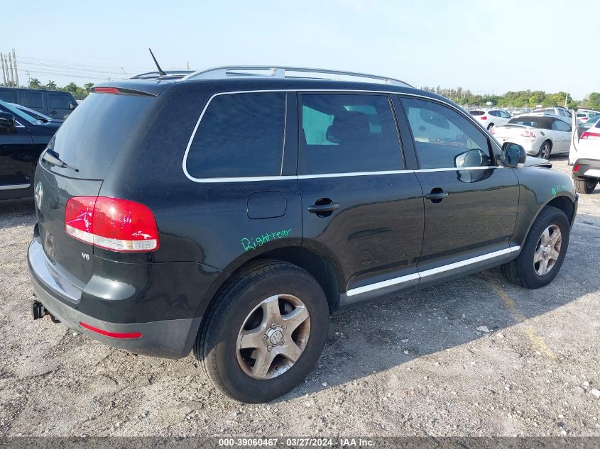 2007 Volkswagen Touareg V6 VIN: WVGZE77L07D012794 Lot: 39060467