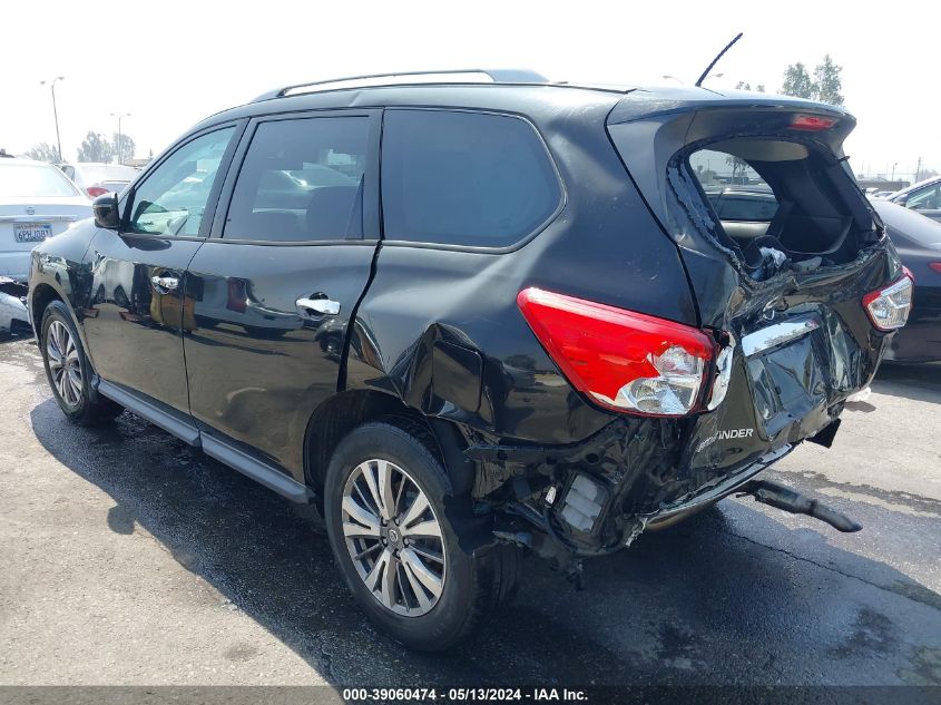 VIN 5N1DR2MN6JC624454 2018 NISSAN PATHFINDER S
