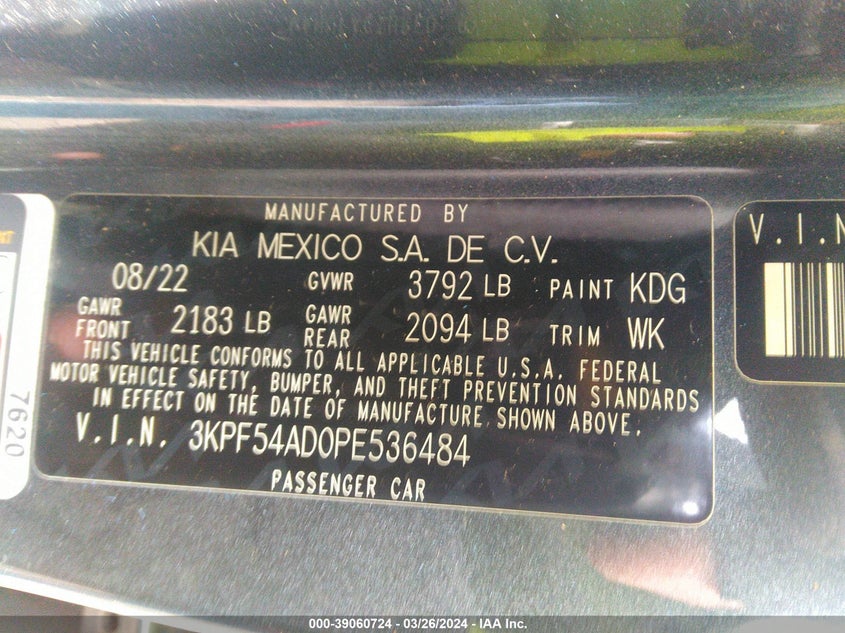 2023 KIA FORTE GT-LINE - 3KPF54AD0PE536484