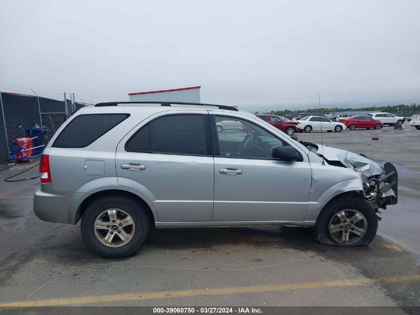 2004 Kia Sorento Ex/Lx VIN: KNDJC733845275473 Lot: 39060750