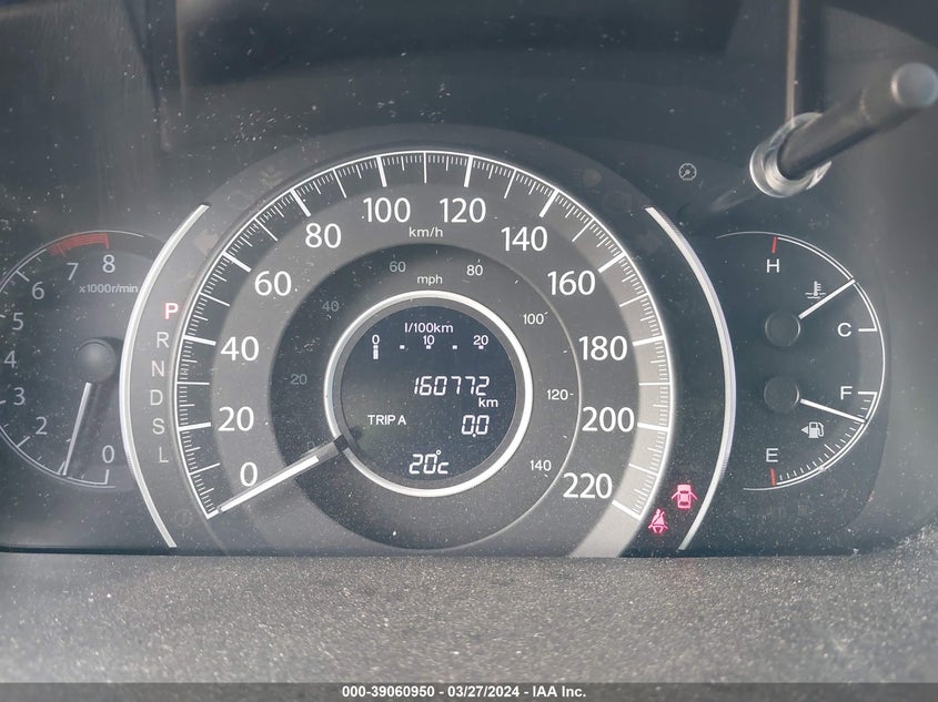 2015 HONDA CR-V EX - 2HKRM4H51FH104348