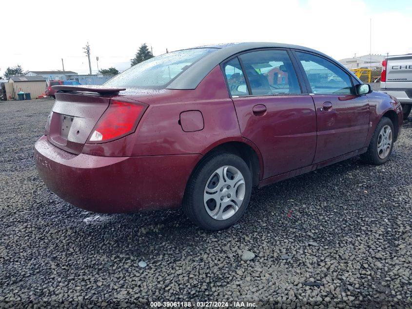 2003 Saturn Ion 2 VIN: 1G8AJ52F83Z137553 Lot: 39061188