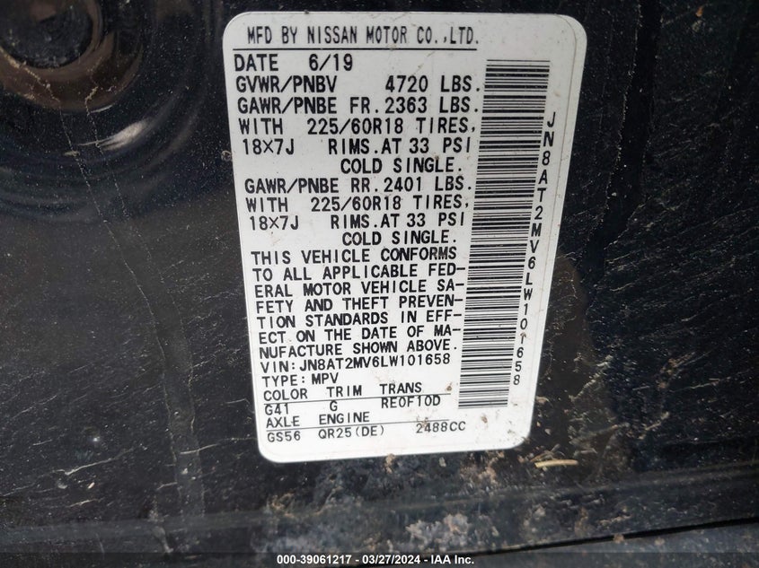 VIN JN8AT2MV6LW101658 2020 NISSAN ROGUE SV INTELLIGENT AWD