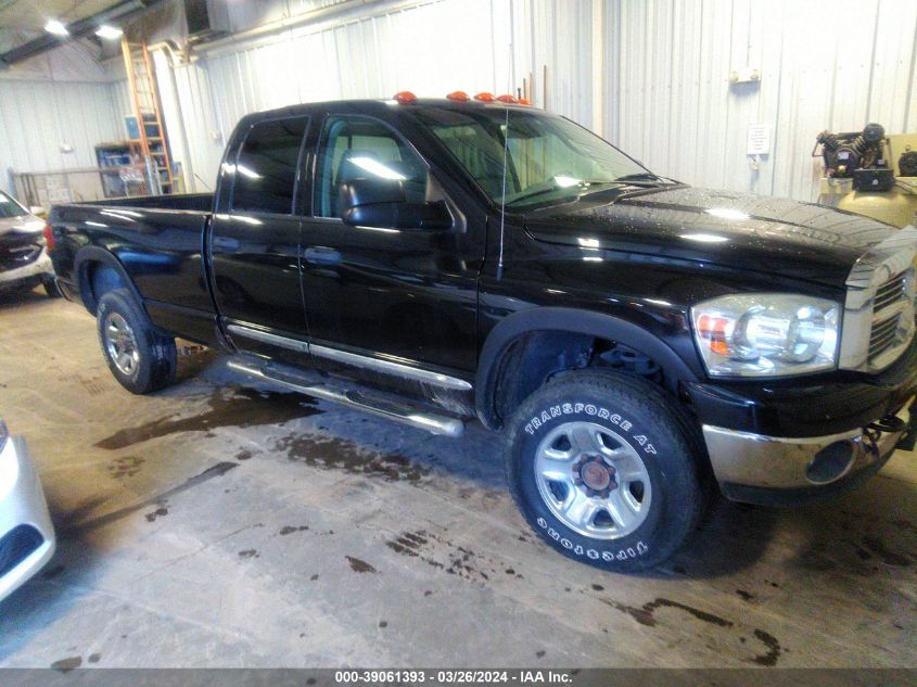 2008 Dodge Ram 2500 Slt VIN: 3D7KS28A08G132605 Lot: 39061393