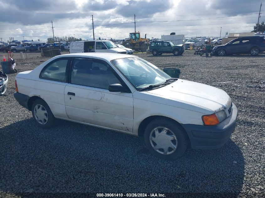 VIN: JT2AC52L0V0218665 | TOYOTA TERCEL 1997 car history - Stat.vin
