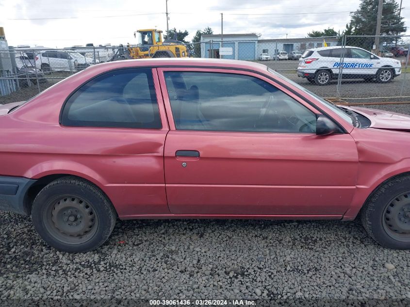 1997 Toyota Tercel Ce VIN: JT2AC52L2V0247892 Lot: 39061436